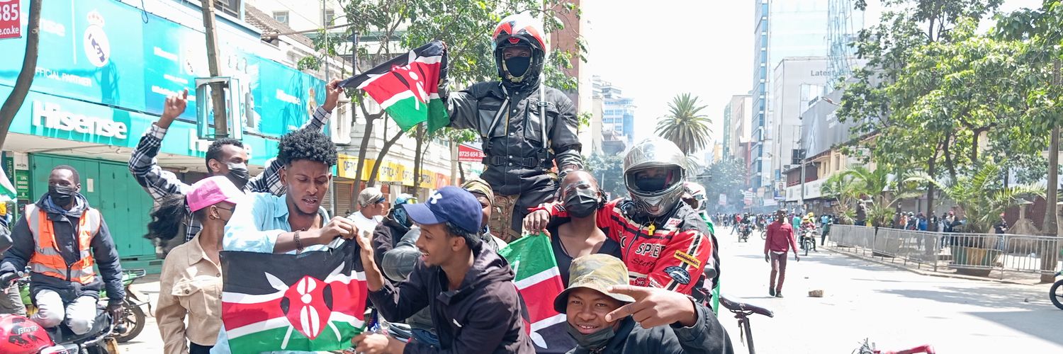 OCHI THE RIDER banner