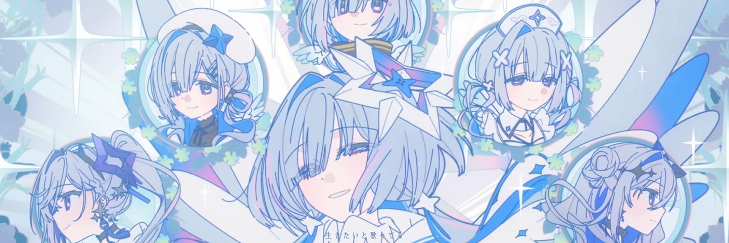 ぴねー💫 banner