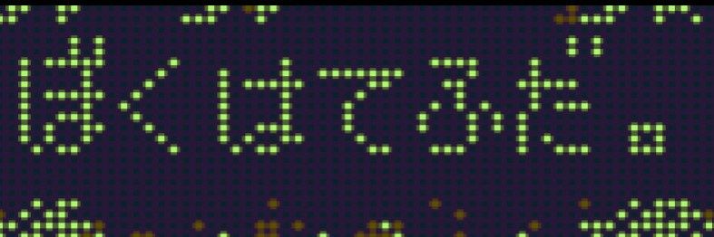 teff_1209's profile banner image