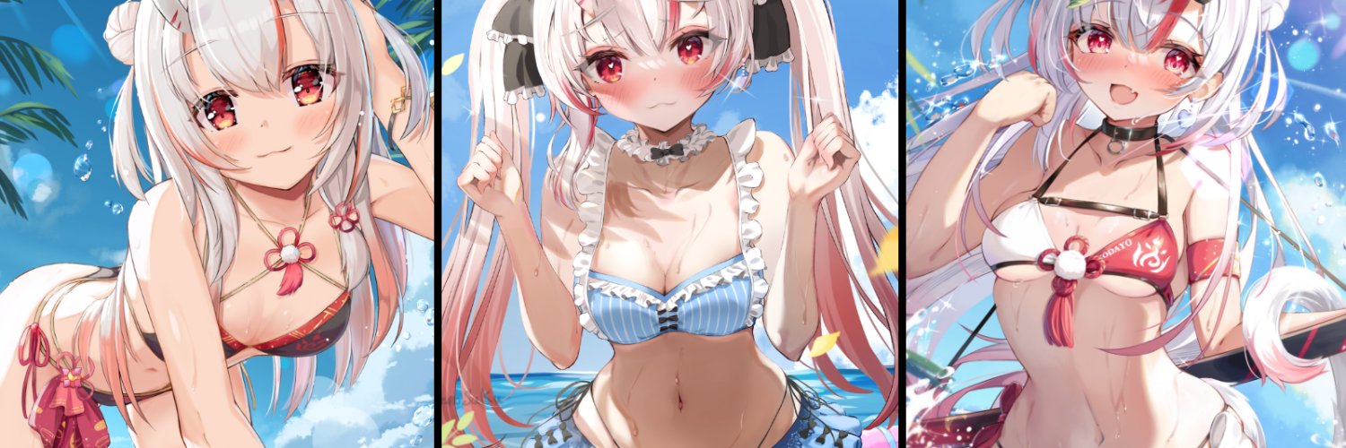 けースヶ banner