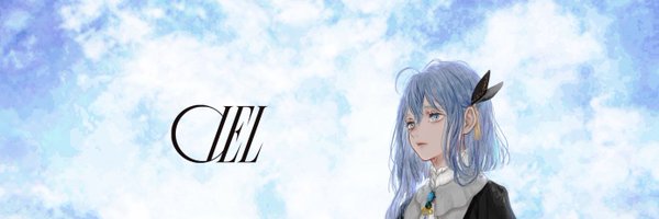CIEL_VanillaSky Profile Banner