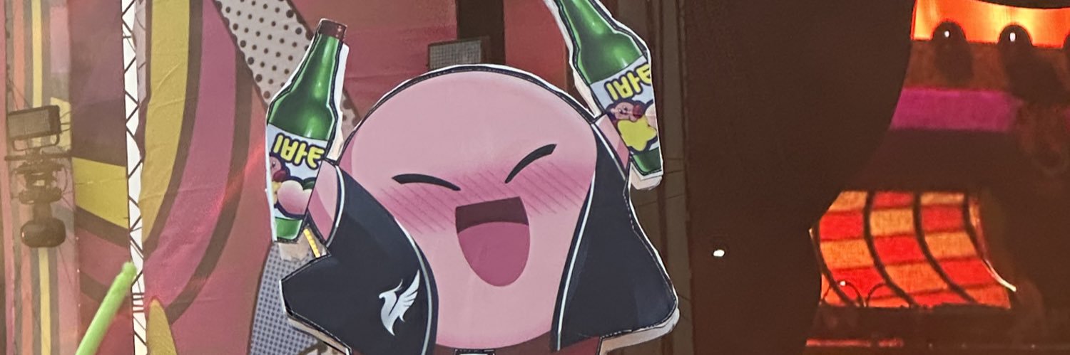 _emilycrystal's profile banner image