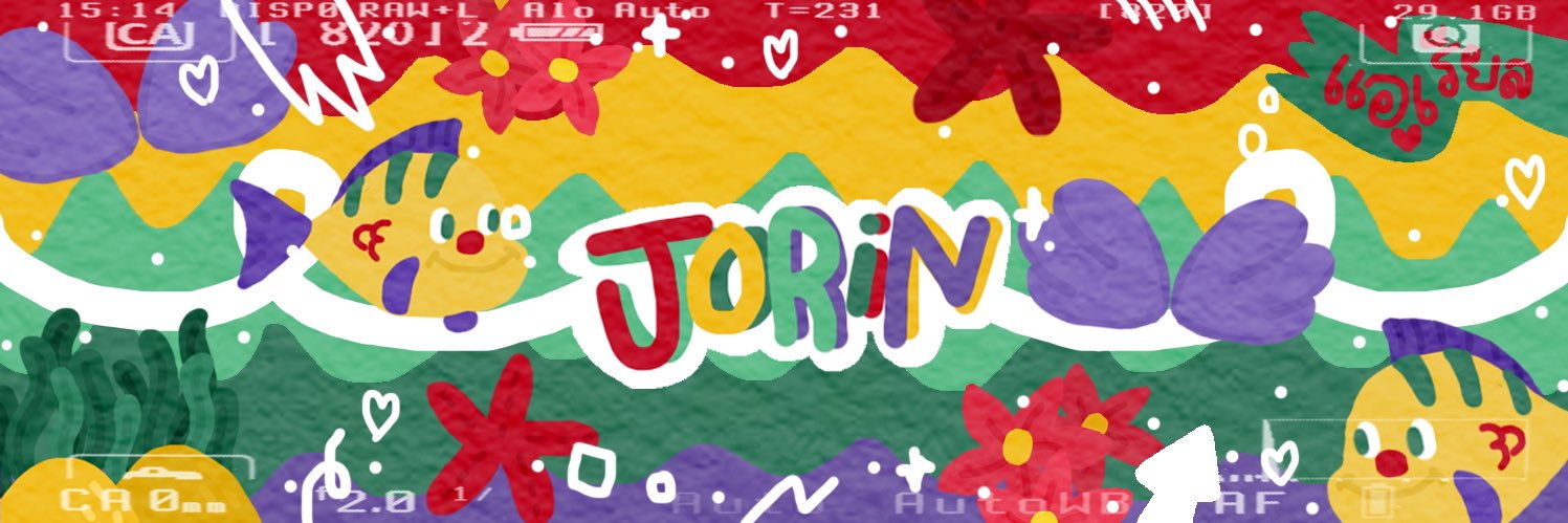 โจริญ banner