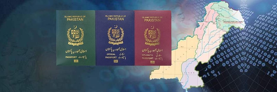 Directorate General Immigration & Passports banner