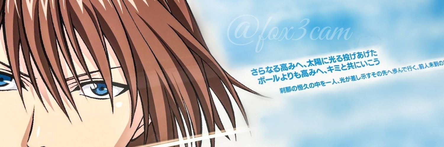 小海📸周助が好き🎾 banner