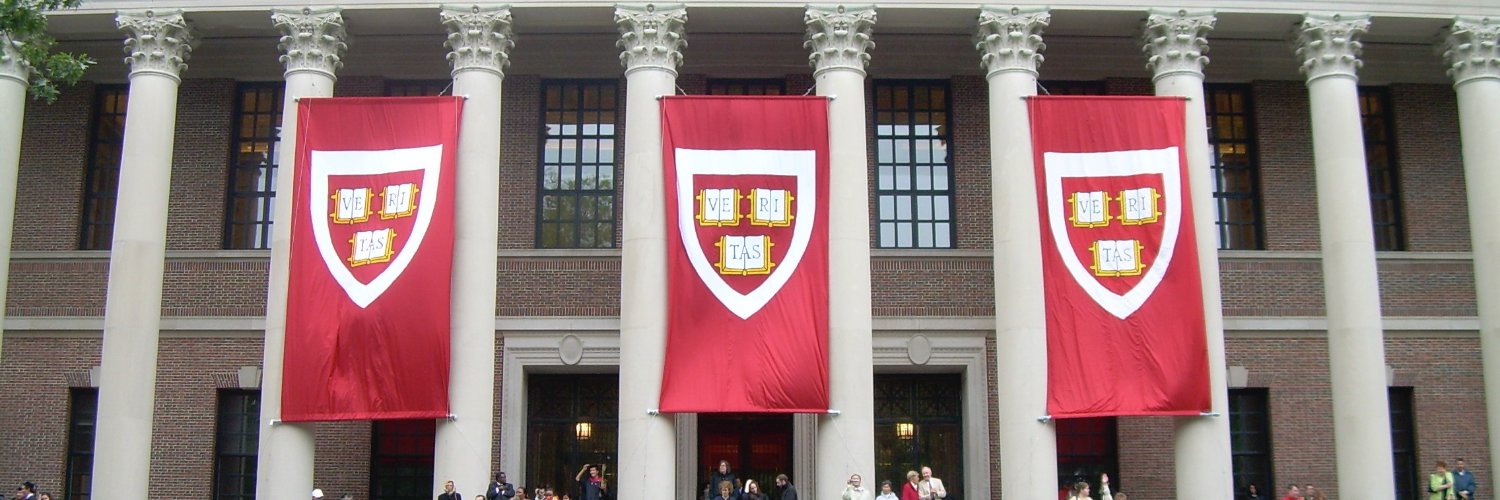 harvardextended's profile banner image