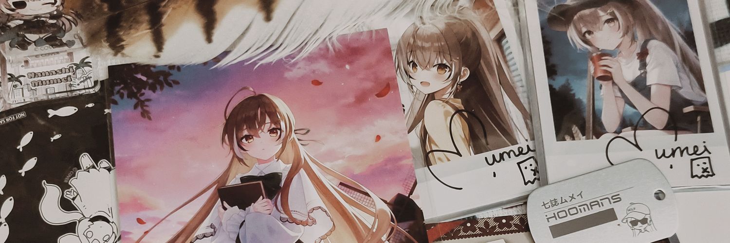 Sternestar banner