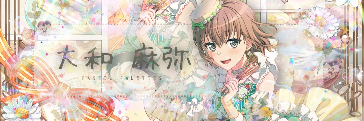まふぃんかふぇ banner