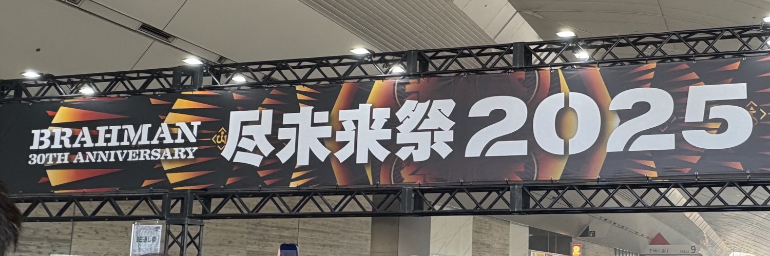 kenken_81's profile banner image