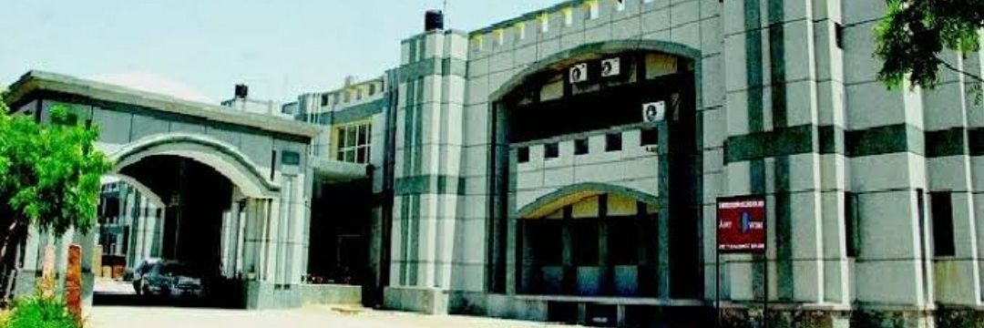 Engineering College Bikaner banner