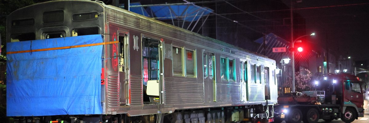 た ら ら ん🎵 banner