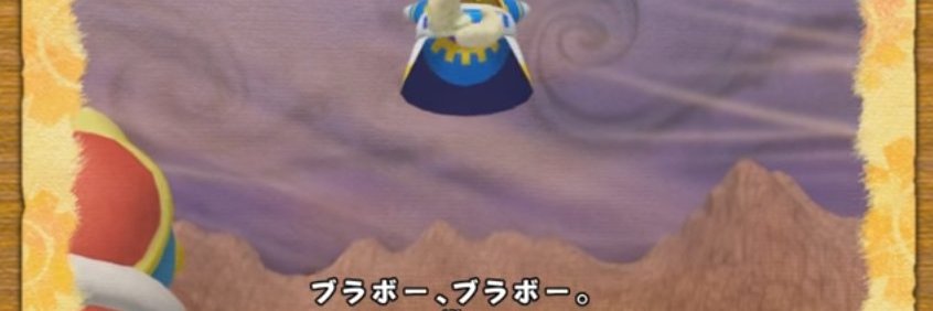 うけい＠マホロアじーさん banner