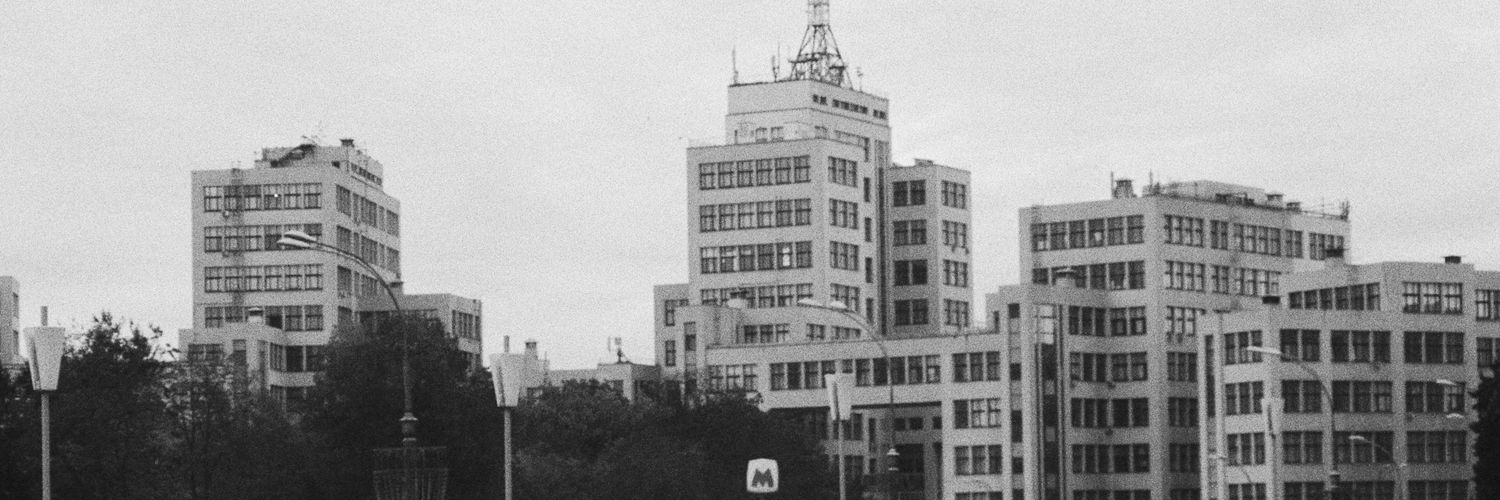 САНЬОК banner
