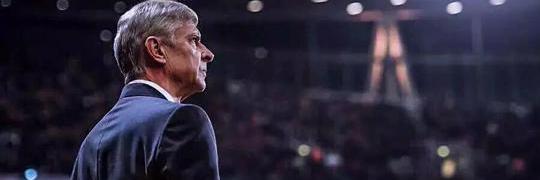 Faiz_ArsenalFC's profile banner image