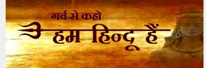 उल्टी खोपड़ी का आदमी🥰's banner