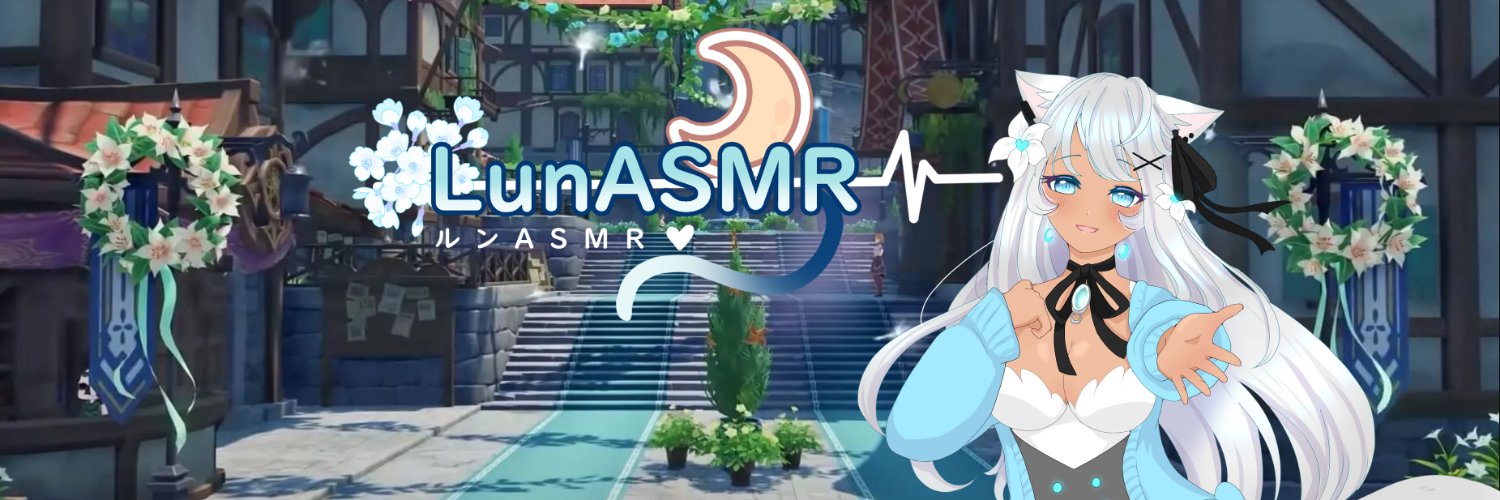 LunASMR🌙's banner