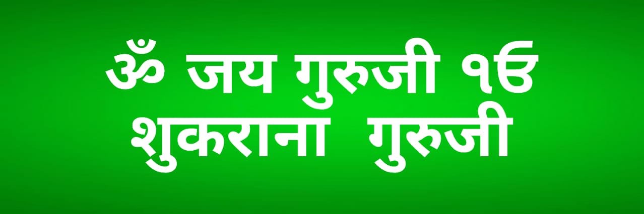deepakm2310's profile banner image