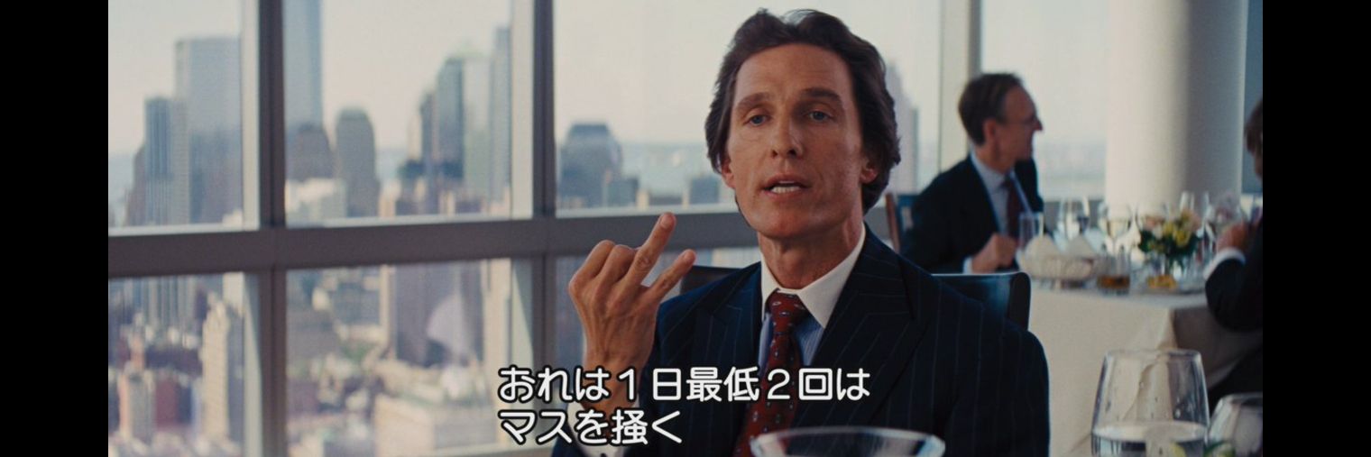 ジャスミン君 banner