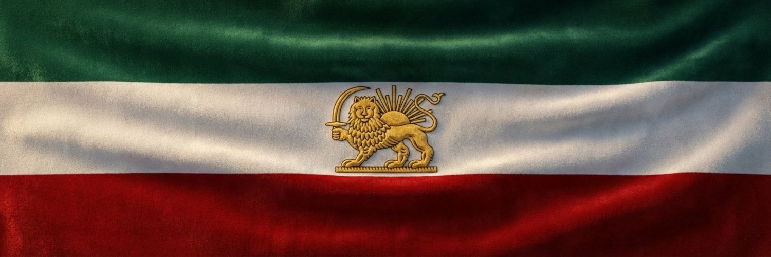 ایمانشونم 🇮🇷 banner
