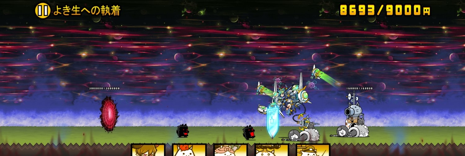 ⛄さゆり☃️ゲーム好き banner