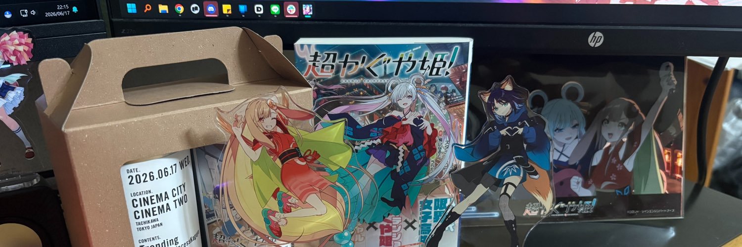 Plat105's profile banner image