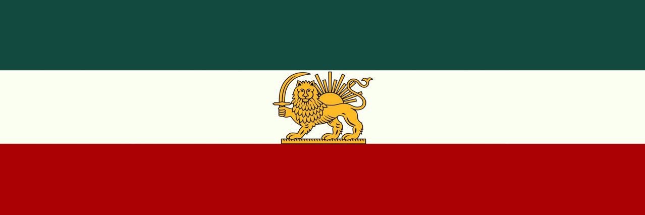 Yasin 🇮🇷 banner