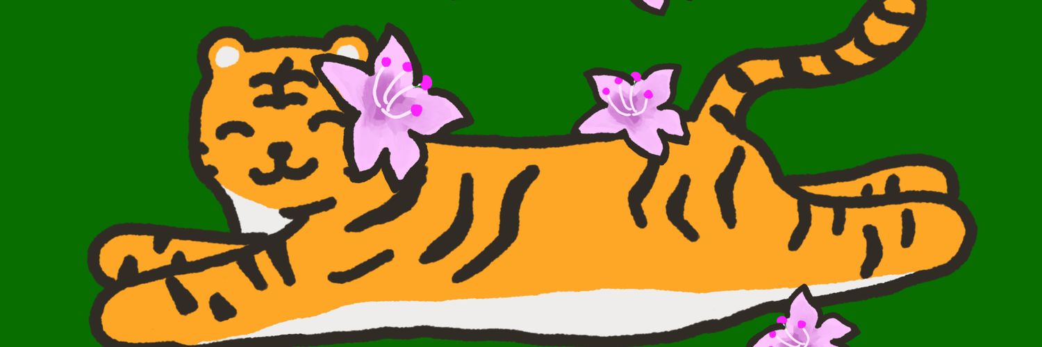 rumcook2's profile banner image
