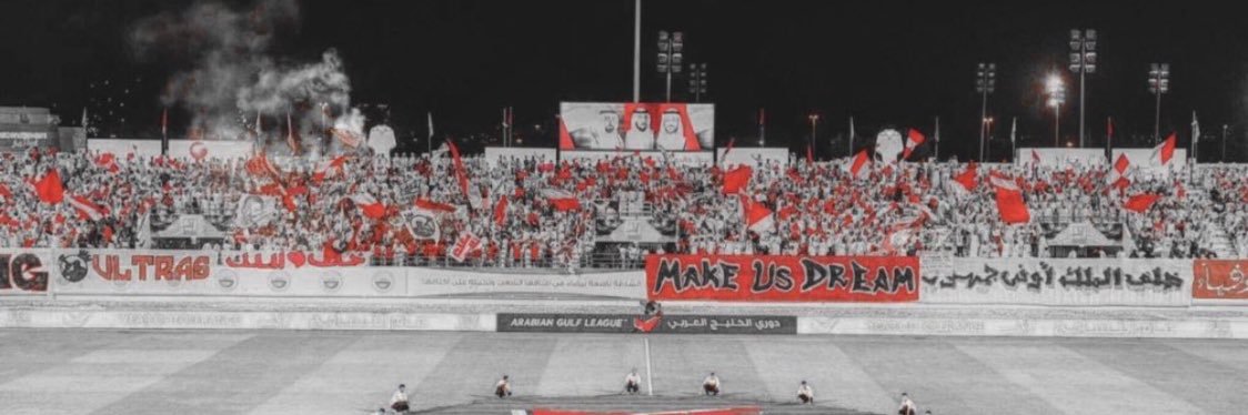 بو نهيان/ ملك آسيا 👑 banner