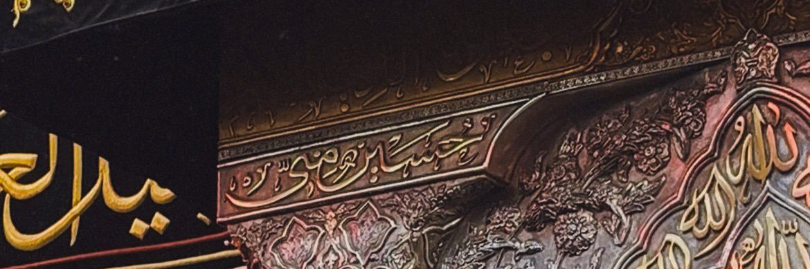 hwdish's profile banner image
