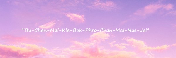 AikaVariN Profile Banner