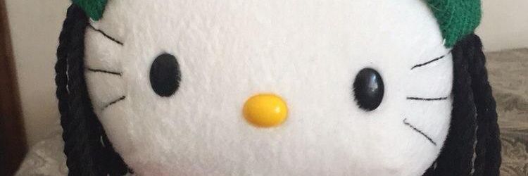 aeskne's profile banner image
