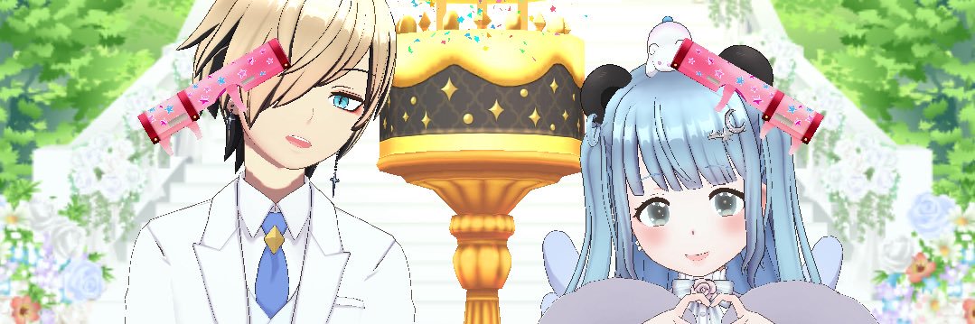 こーと banner