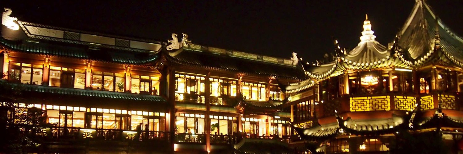 StephFitzSmith banner