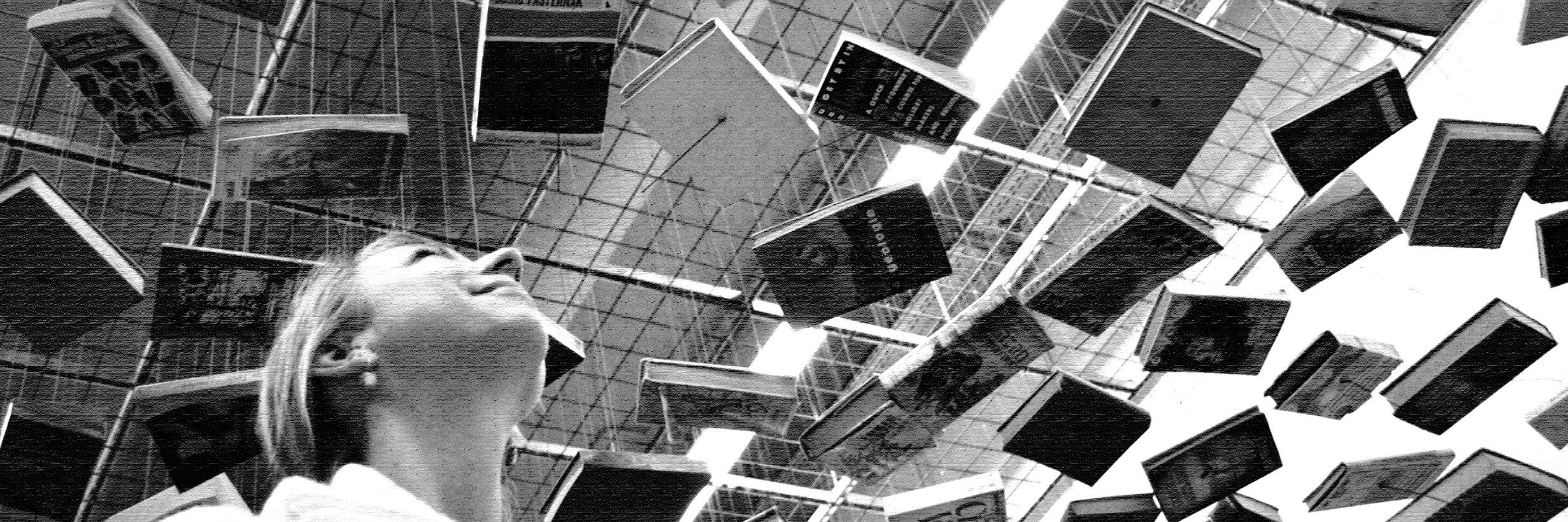 FeuillView's profile banner image