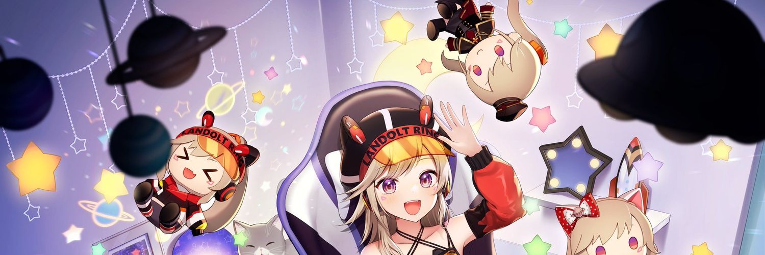 もちろんモチモチダイオウグソクムシ餅 banner
