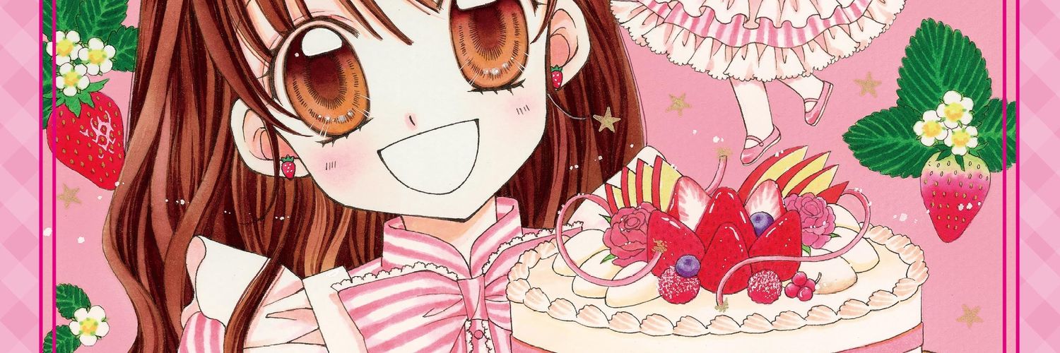 Ruby_6688's profile banner image