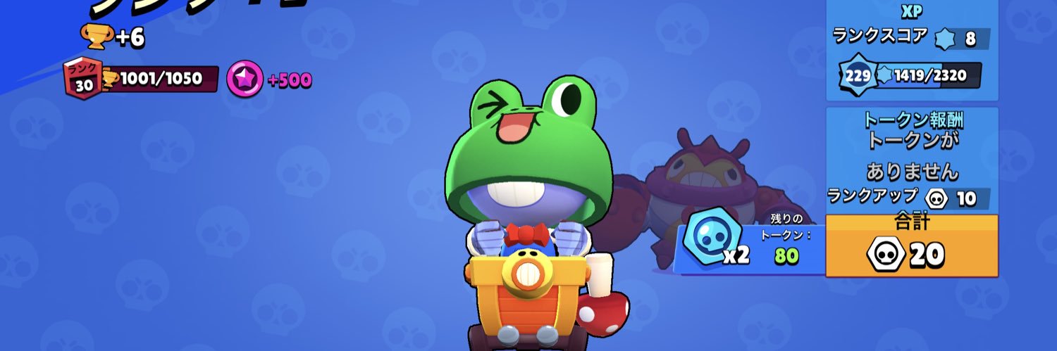 ぽっぽ banner