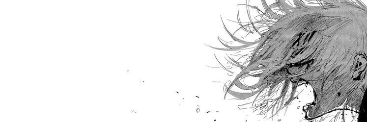 🗡 banner