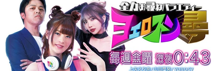 zard_ken2's profile banner image