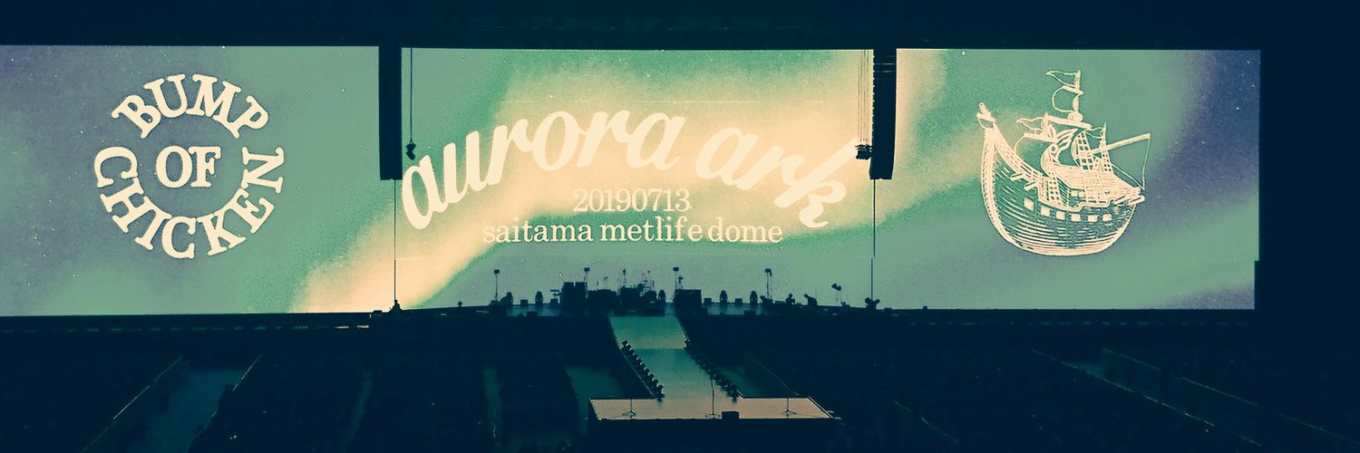 でぃの banner
