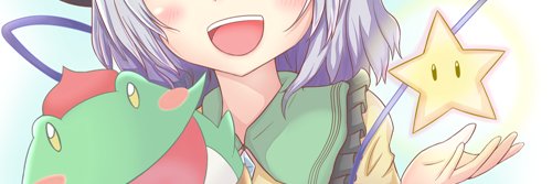 ゆゆせ banner