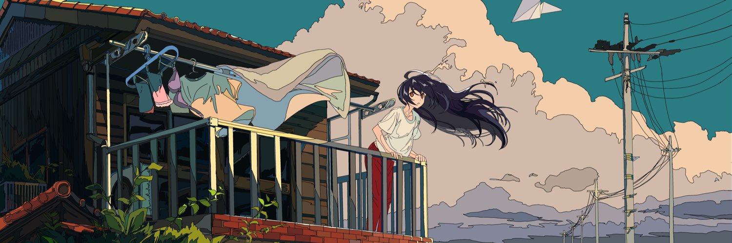 とかげ banner