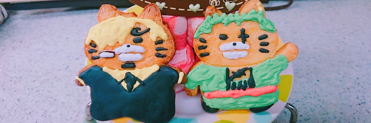 めーやん💛💚 banner