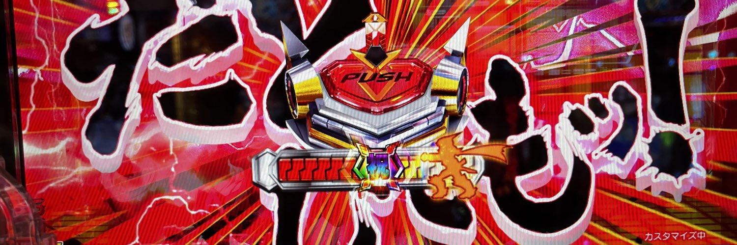 mekakureko's profile banner image
