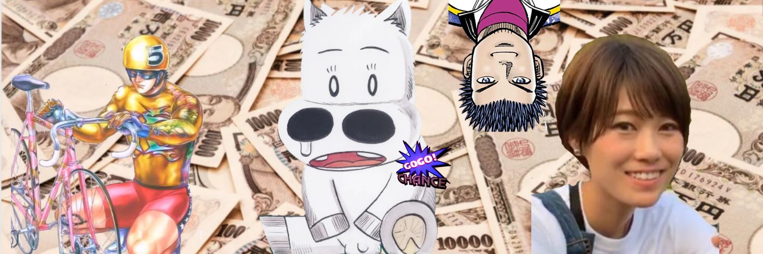enjoygamble123's profile banner image