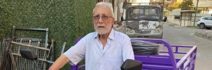 الشابندر banner