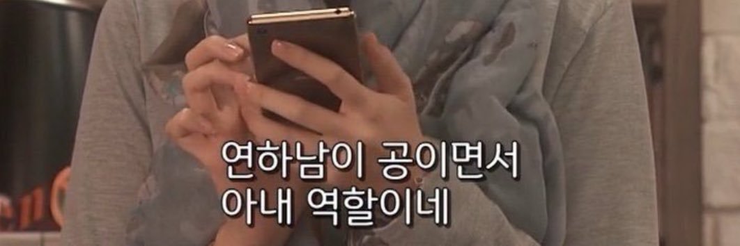 🐹🍞 banner