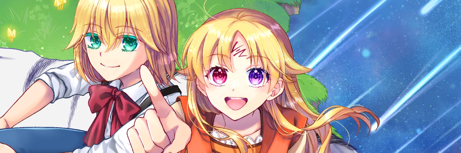 世鳥アスカ banner