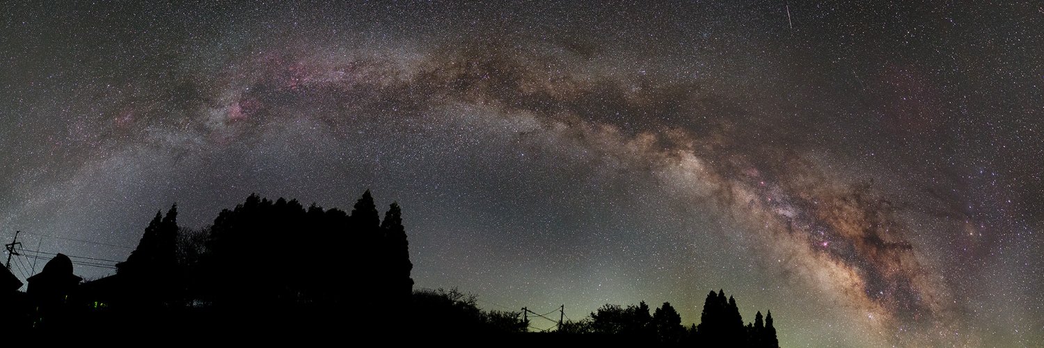 宙ねこ banner