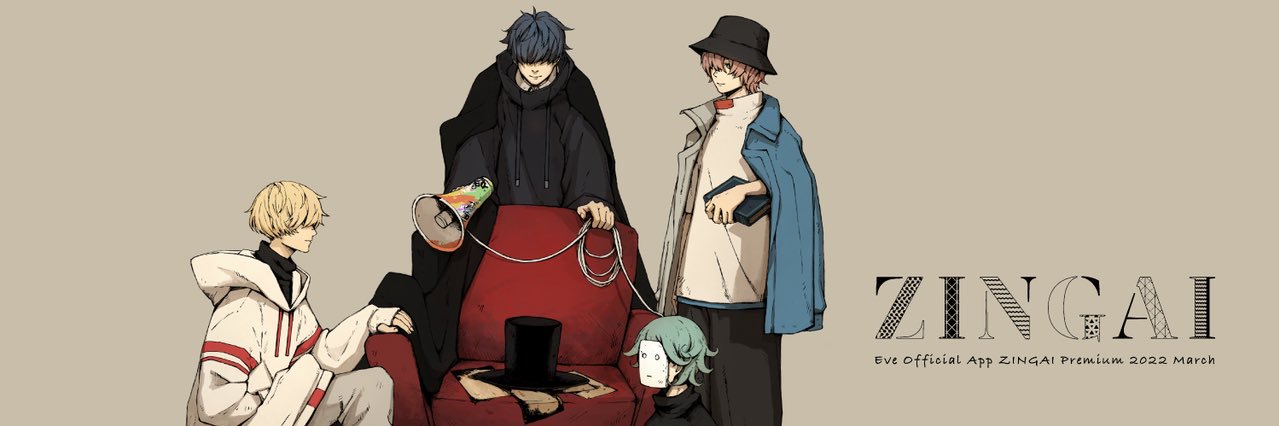 とも banner